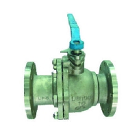 2-type ball valve