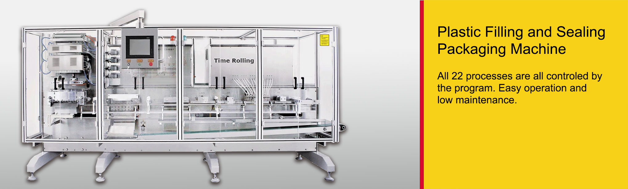 Plastic Filling and Sealing Packaging Machine