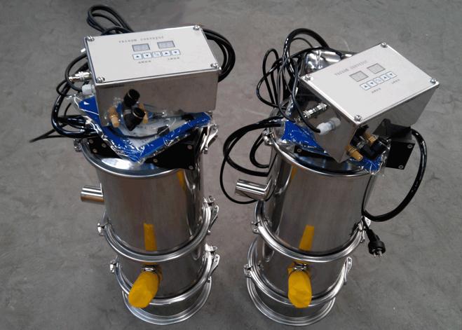 Vacuum Feed Hopper 