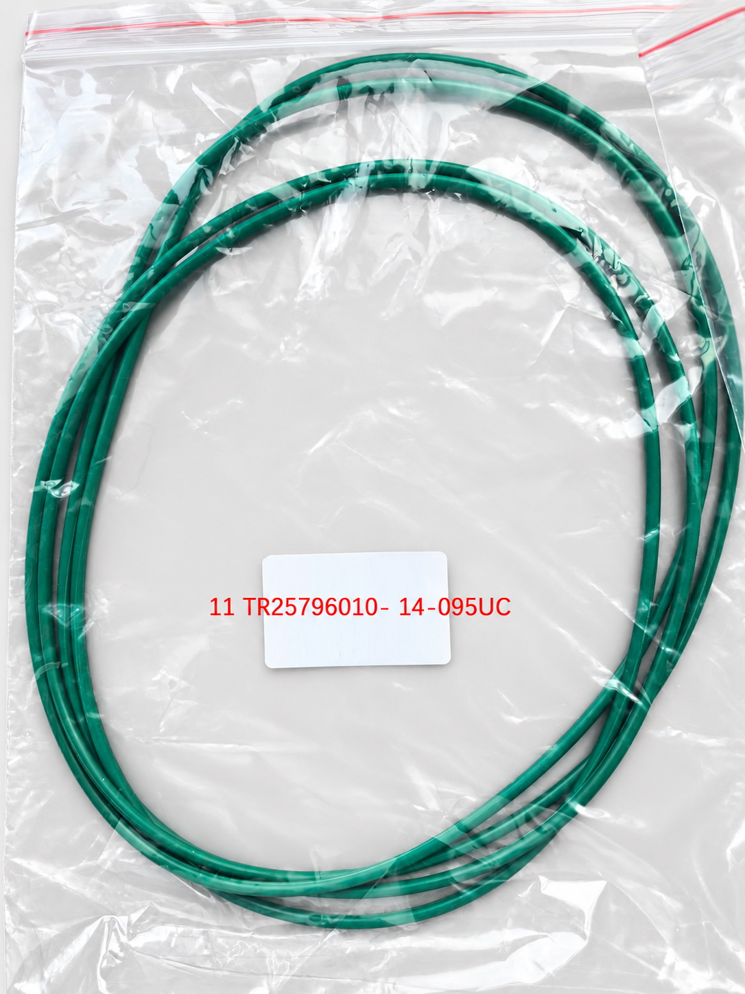 Sundyne LMV-322 Pump Spare Parts - Photo 11