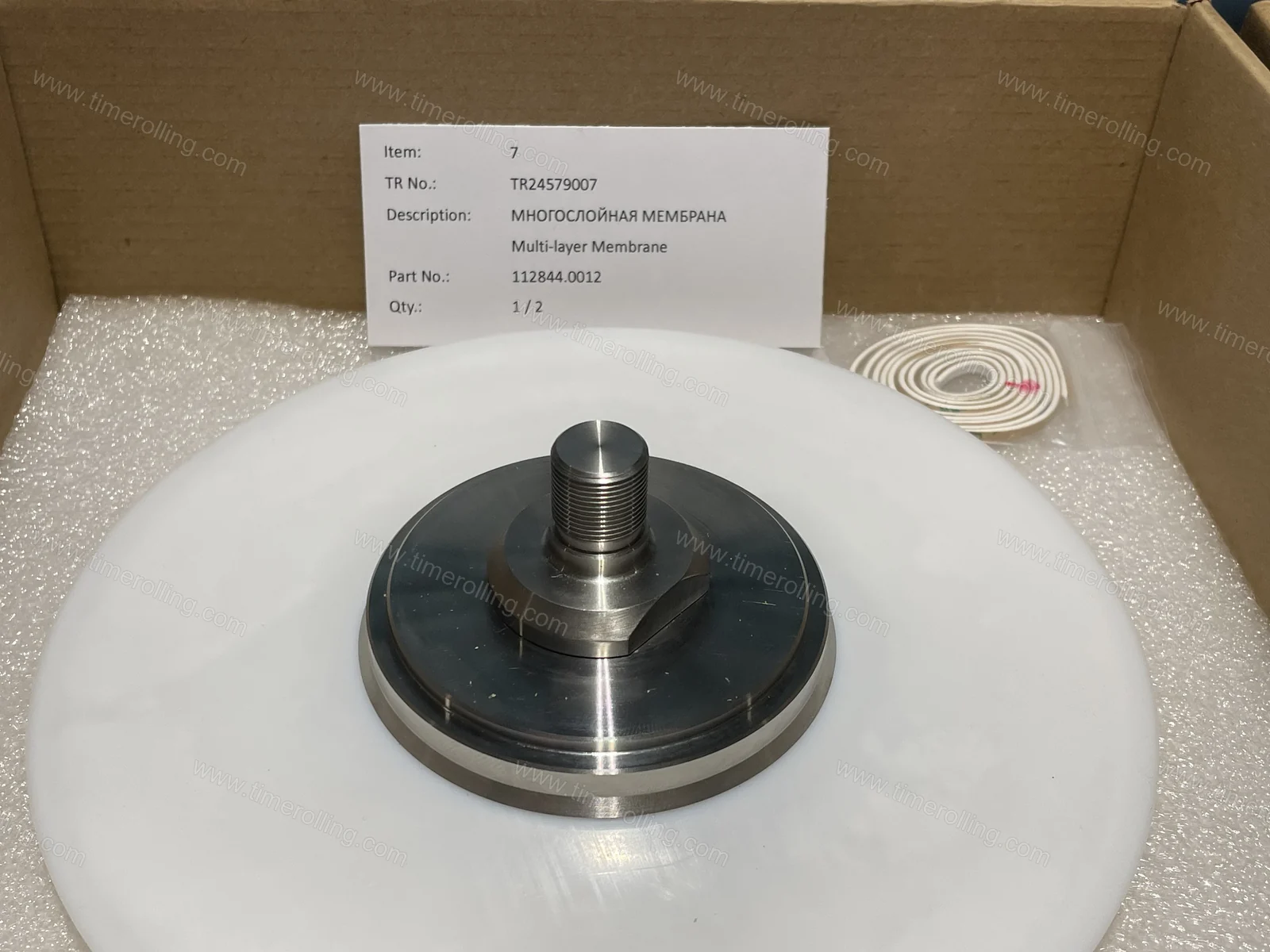Pump Diaphragms — product photograph 02