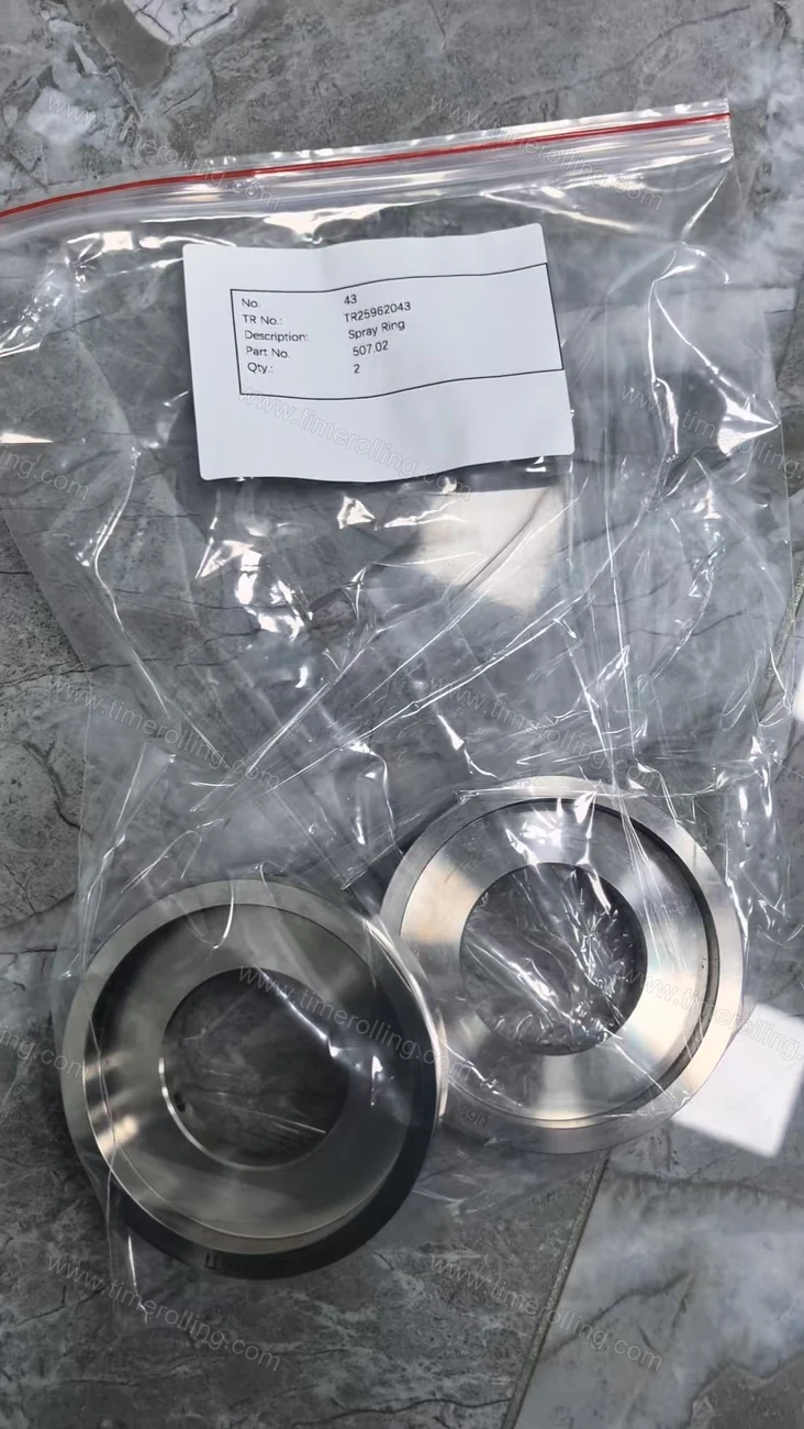 Sulzer MC spray ring 507.02  50