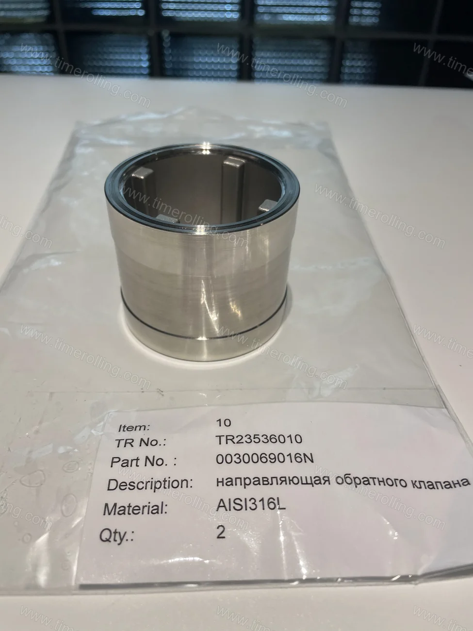 Replacment Milton Roy Metering Pump check valve guide  03