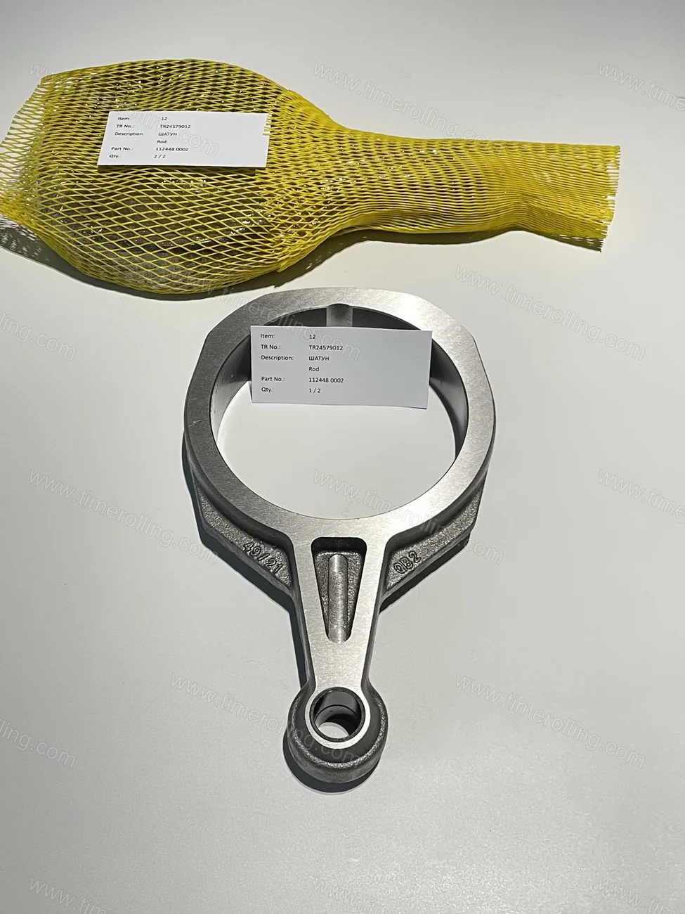 Replacement LEWA Насос Connecting Rod 02